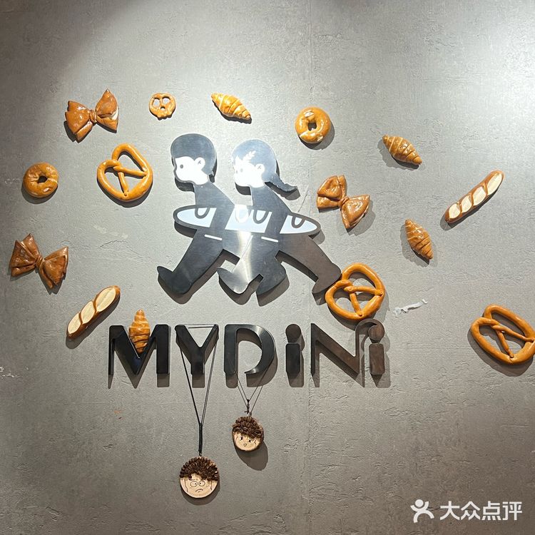 麦地里面包 = 我的松弛感补给站🌾