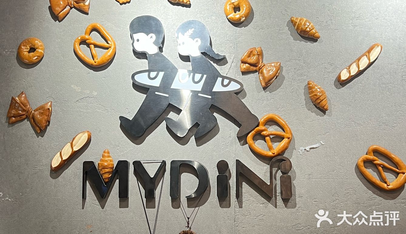 麦地里面包 = 我的松弛感补给站🌾