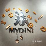 麦地里面包 = 我的松弛感补给站🌾