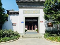 -杭州西湖风景名胜区-白苏二公祠