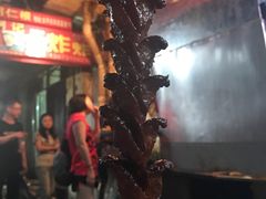 -胡仁根胡记炸炸炸