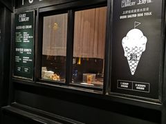 门面-花马天堂云南餐厅 Lost Heaven(外滩店)