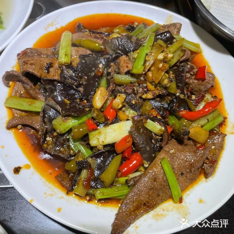 川味探店记