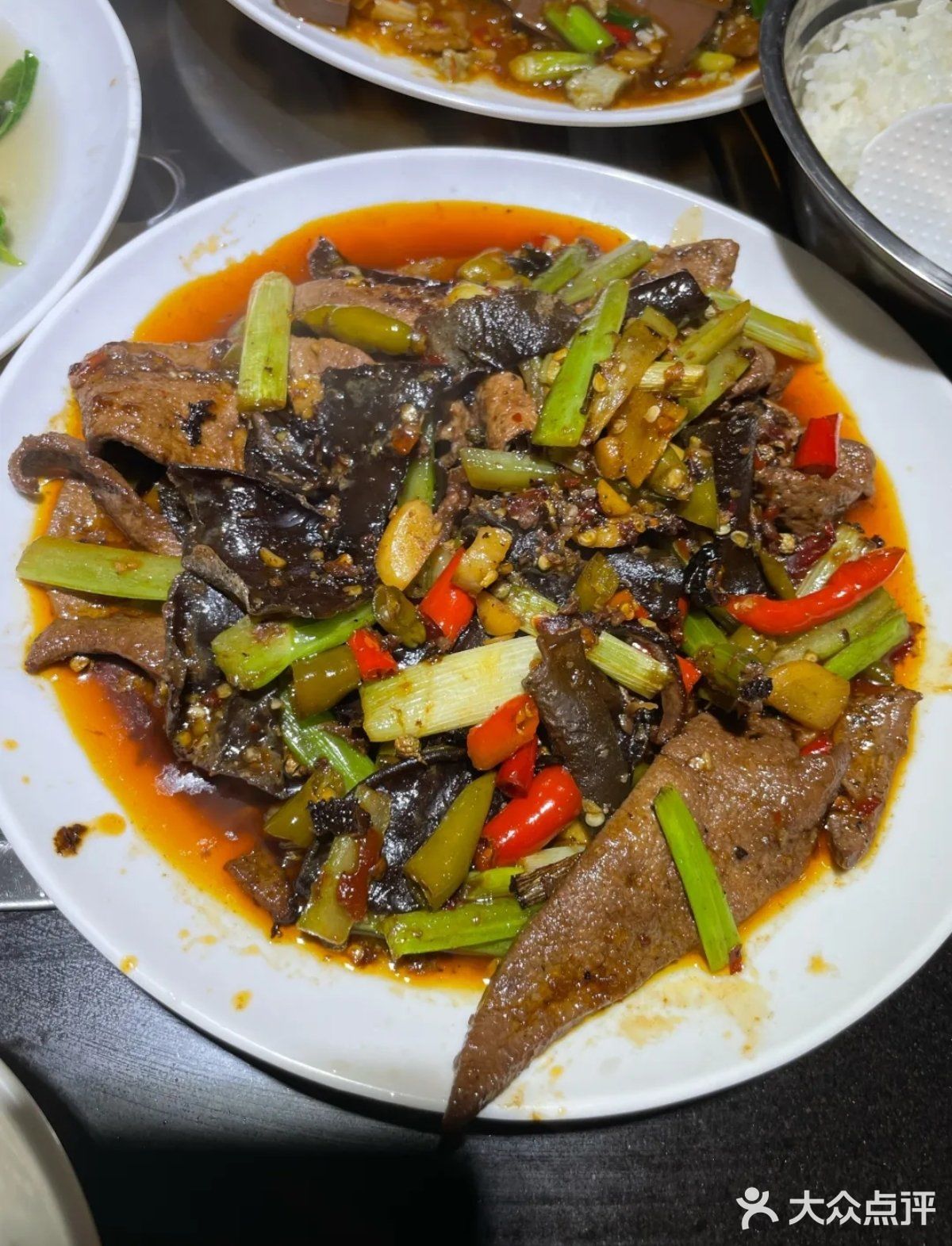 川味探店记