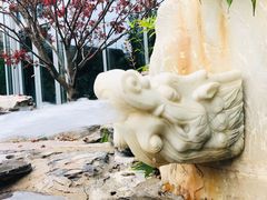 -中家鑫园温泉酒店鑫悦汤泉