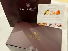-PAUL LAFAYET 法式甜品(港汇广场店)