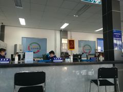 -北京市二清机动车检测场有限公司