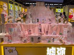 -墟弥Goods(北京朝阳合生汇店)