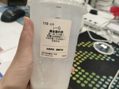 -卡旺卡(合肥天鹅湖置地广场店)