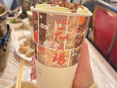 -活潑鲜跳(湖滨商业街店)