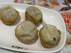 -小杨生煎(白玉兰广场店)