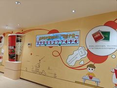 -康师傅味来馆