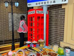 -依呀呀ktv烧烤小串(中山西路店)