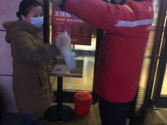 -必胜客(锦艺城店)