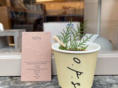 -O.P.S. CAFE