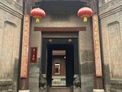 -丁村民俗博物馆