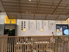 -老娘舅(吴山路店)