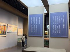 -吉林市博物馆