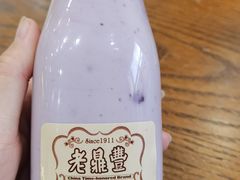 -老鼎丰(靖宇街总店)