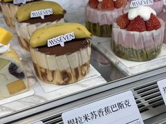 -山与蓝·轻糖鲜果蛋糕(勒泰店)