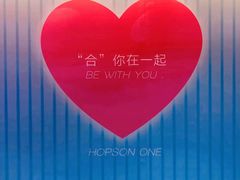 -贝儿多爸爸泡芙(合生汇店)