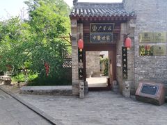 -大槐树寻根祭祖园