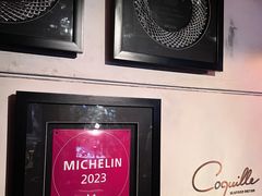 -壳里西餐厅Coquille Seafood Bistro(蒙自路店)