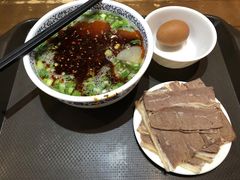 -吾穆勒蓬灰牛肉面·清真(北滨河中路店)