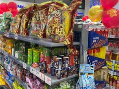 -嗨特购HitGoo(朝阳合生汇店2店)