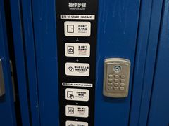 -宜家家居(高新商场店)
