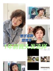 -a·f one hair salon