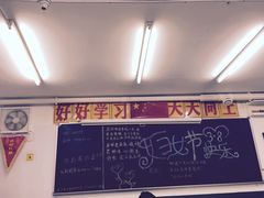 -做了不起的80后