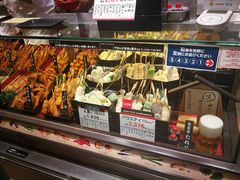 -阪急百货店(梅田总店)
