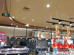 -AEON永旺超市(天津津南店)