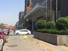 -齐汇维景大酒店游泳馆(山东政协大厦齐汇维景)