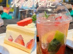 -MI WU FACTORY米屋美食工厂餐厅(绿地店)