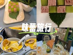 -喜聚薈·花膠雞海鮮火鍋(越秀店)