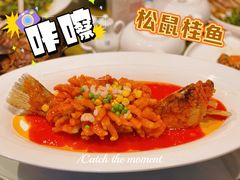 -品大三·经典淮扬菜(大行宫店)