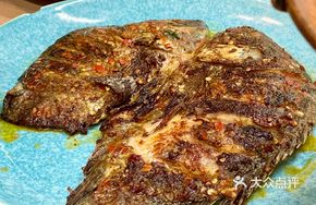 Sizzling Iron Plate Lemongrass Grilled Fish