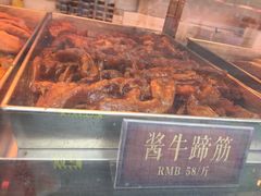 -四季小馆·地道北京小吃(广百店)