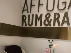 -哈根达斯(皇城恒隆广场店)