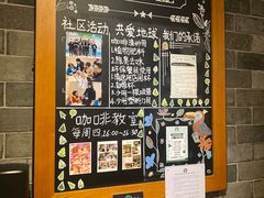-星巴克(广州动漫星城东区店)