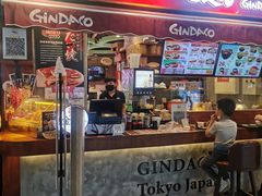 -筑地银GINDACO·日式简餐(枫蓝店)
