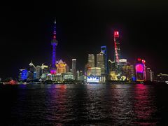 -南麓·浙里(外滩店)