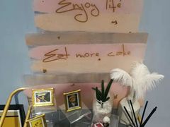 -风甜日暖·星座主题甜点(东二环泰禾店)