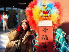-辛庄国际文化艺术区
