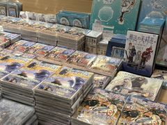 -光启城时尚购物中心