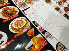 -乡下人家大酒楼(大鳌溪店)