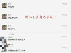 -赞酱川式烤肉(蜀都万达店)