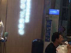 大堂-奈雪的茶(青岛卓悦里INTOWN店)